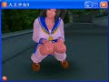 人工少女3　プレイ画面01