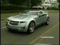 Chevy Volt Plug-In Hyrbrid Vehicle