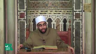 كتاب الطهارة 2