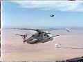 ch53 ch53