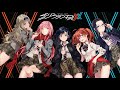 Christina Aguilera ft. Demi Lovato - Fall in Line - Nightcore