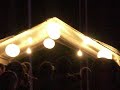 John Darnielle - Blood of the lamb snippet