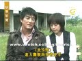 interview ???