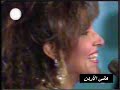 نادية مصطفى / ولا ينقصنا الا رؤياك من الحان الموسيقار بليغ حمدي