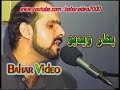 Said Omar Majlesi (Yar Agar Sar Ba Wairanaye Ma Zanad)