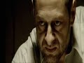 Extraordinary Rendition - Andy Serkis Extraordinary Rendition - Andy Serkis