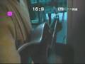 Amitie Jomusic atalozur.mpg