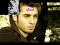 أهداء من ليان المشاغبه.wmv