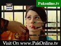Kala Jadu - New Drama Serial On ARY Digital - Coming Soon - Promo 1