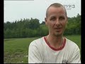 Detox - reportaż o zespole (2007)