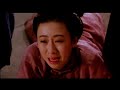 Chinese Torture Chamber Story