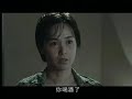 shen hu xi