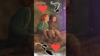 S V nam art video S V name letter WhatsApp status 