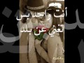 YouTube حسين الجسمي انت كافي
