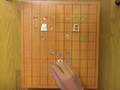 How-to-play-Shogi-Le
