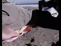 طيار ذكي smart Pilot