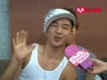 big bang   interview 08/31/07 pt  1/2 *w/translations*