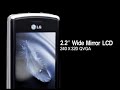 LG SHINE
