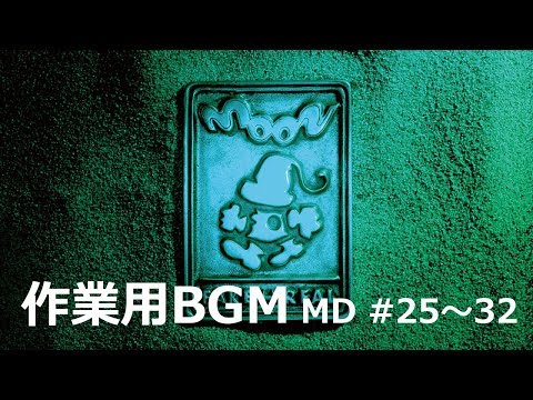 動画