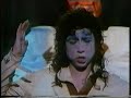 film stuttgart, zublin haus. director peter werhahn 1987. euridice wilhelmenia fernandez, orfeo graciela araya.