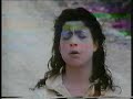 film stuttgart, zublin haus. director peter werhahn 1987. euridice wilhelmenia fernandez, orfeo graciela araya.
