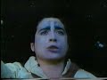 film stuttgart, zublin haus. director peter werhahn 1987. euridice wilhelmenia fernandez, orfeo graciela araya.