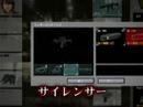 TakeDown_playmovie TakeDown_playmovie