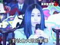 http://ameblo.jp/jtbrassieres/TWINSの鐘欣桐、鍾欣桐、钟欣桐、ジリアン・チョン、阿嬌、阿娇、アキュウの記者会見