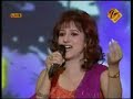 SRGMP 2 TOP 3 sing Gondhal