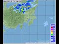 HARRP was used in Japan