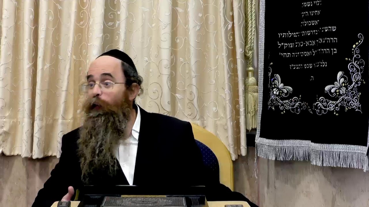 השיעור השבועי הרב בן ציון אבא שאול פרשת וישלח  תשפ"ו  בבית הכנסת "אהל רחל"