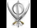 Khanda