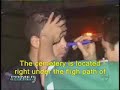 UFO: la bruja in Mexico (Mexican witch) English Subtitles