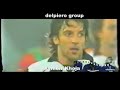 la-delpiero.html