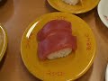 SUSHI RESTAURANT
