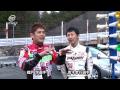 CR-Z動画6