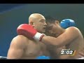 k-1 WGP final: Yusuke Fujimoto vs Wang Qiang