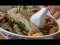 Anthony Bourdain No Reservations LA Thaitown - Noodle Whore