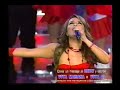 MARIANA VARGAS- ME ASUSTA PERO ME GUSTA MARIANA VARGAS- ME ASUSTA PERO ME GUSTA