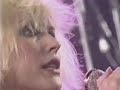 Blondie - Dreaming