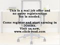 Work from home and spend time with your family