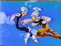 Dbz - tupac - ambitionz az a rider..