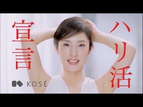 天海祐希 天海祐希