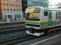 JR trains in Tamachi, Tokyo (2) JR trains in Tamachi, Tokyo (2)