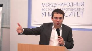 Смотреть видеоролик 17