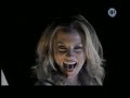 La posta - Rompeme, Matame (Video Clip)