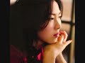 I love you – 王若琳