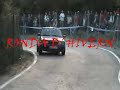 Renault 11 Turbo rally 2007