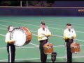 Blessed Sacrement Golden Knights Drum Corps