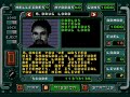 and the game cranks up the jerk-o-meter by not telling you where vital objectives are located. it gets worse, trust me.